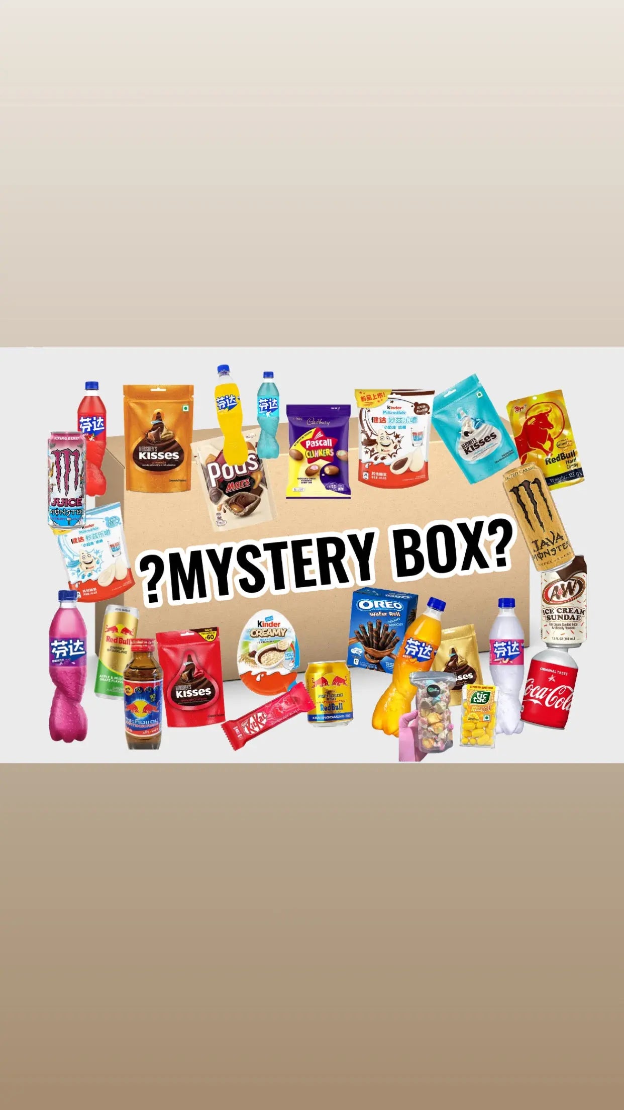 International Sweet/Chocolate/Drink Bundle £15 Version