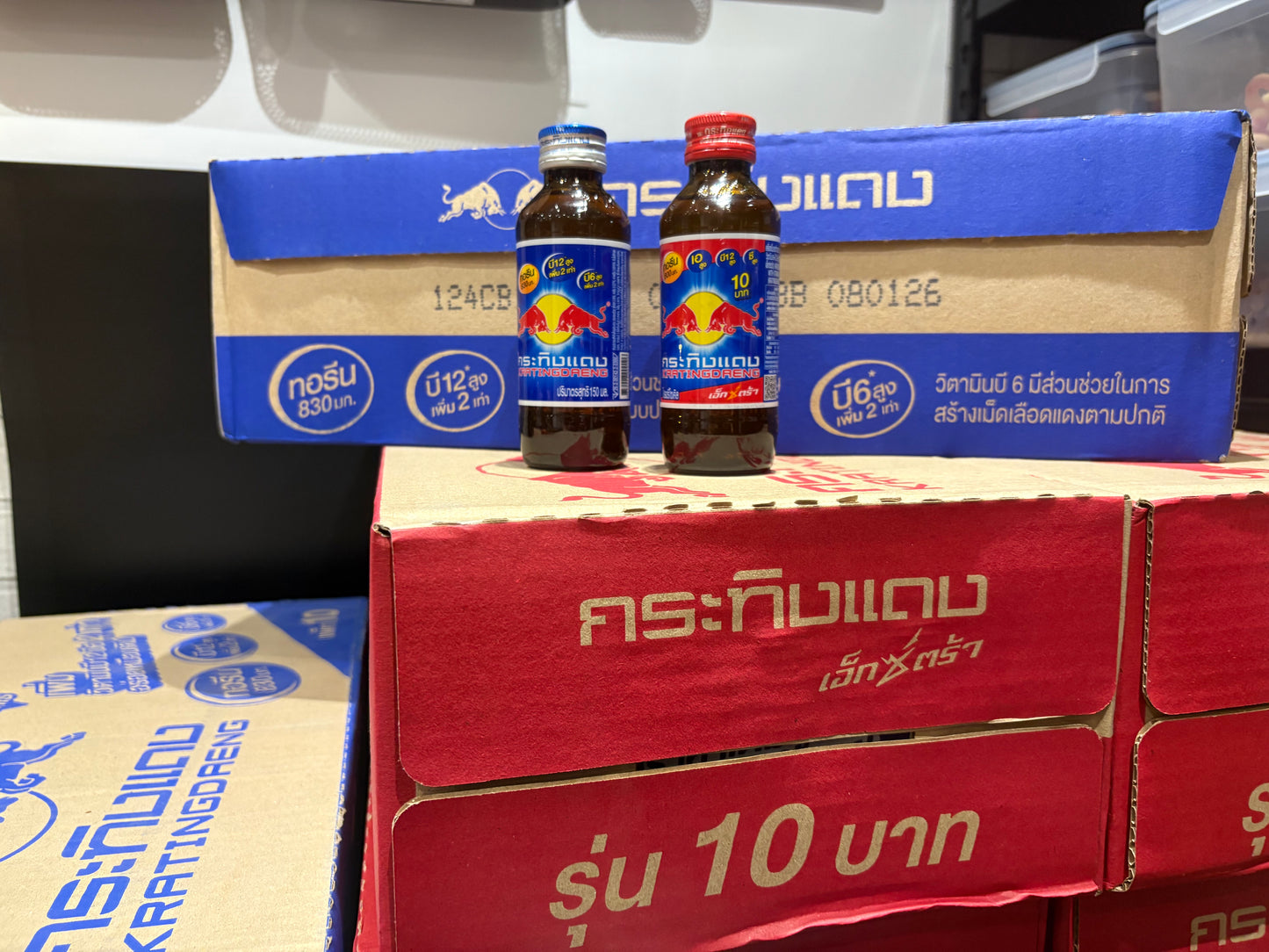 Thailand Red Bull Kratingdaeng Drink (20 Bottles)  X10 Redcap X10Bluecap