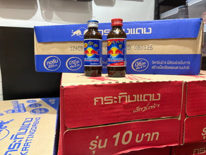 Thailand Red Bull Kratingdaeng Drink (20 Bottles)  X10 Redcap X10Bluecap