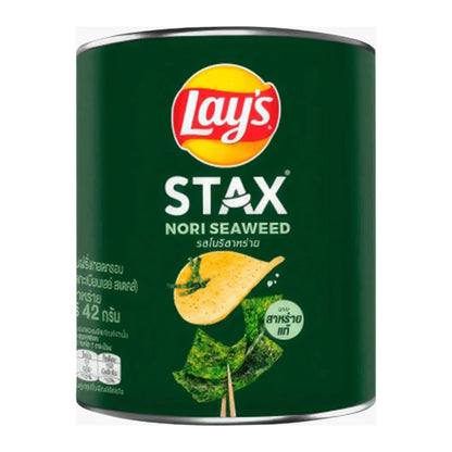 Lay's International Box Of 6 Flavours (India)