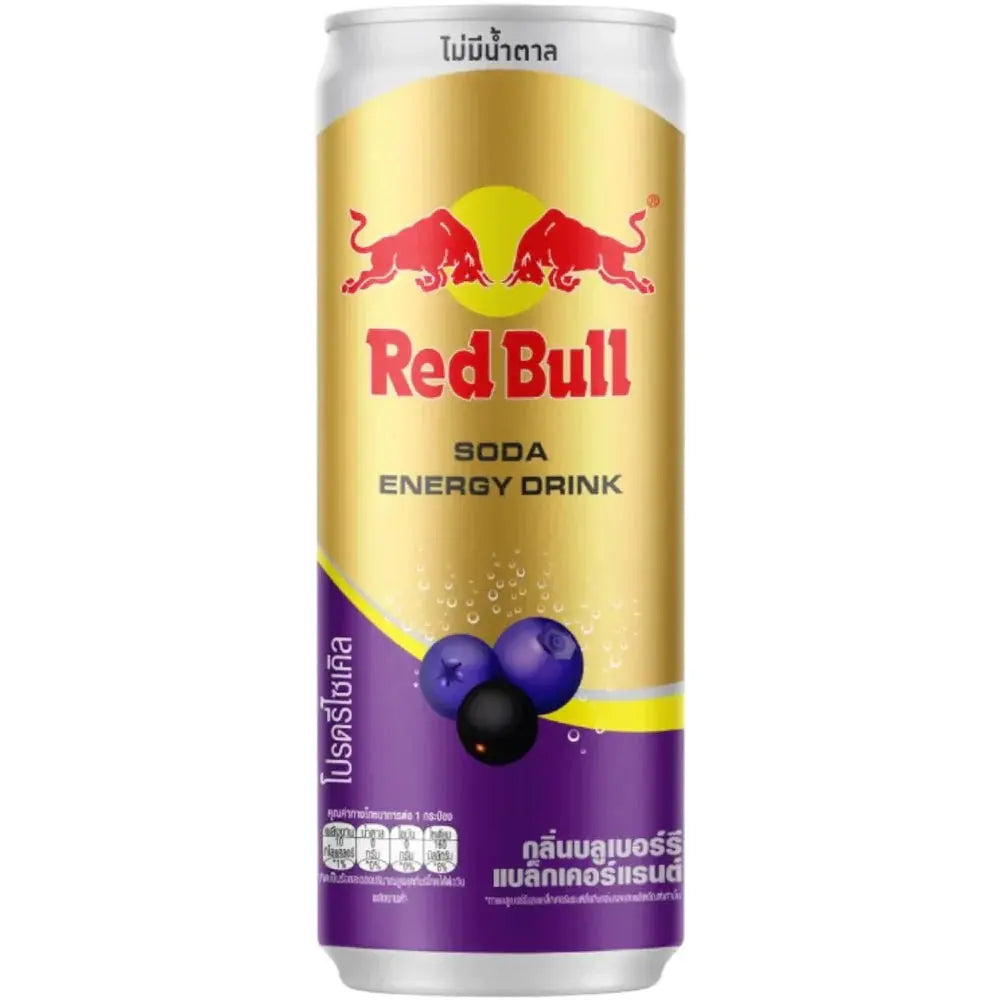 Thailand Red-bull Collection 5 Flavours to Choose From!