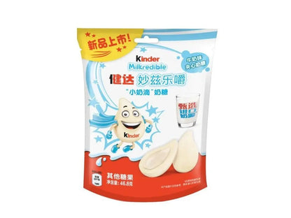 Kinder Milkredible 46.8g Chocolate Snack - Delicious Milk and Chocolate Flavor - Perfect for Snacking