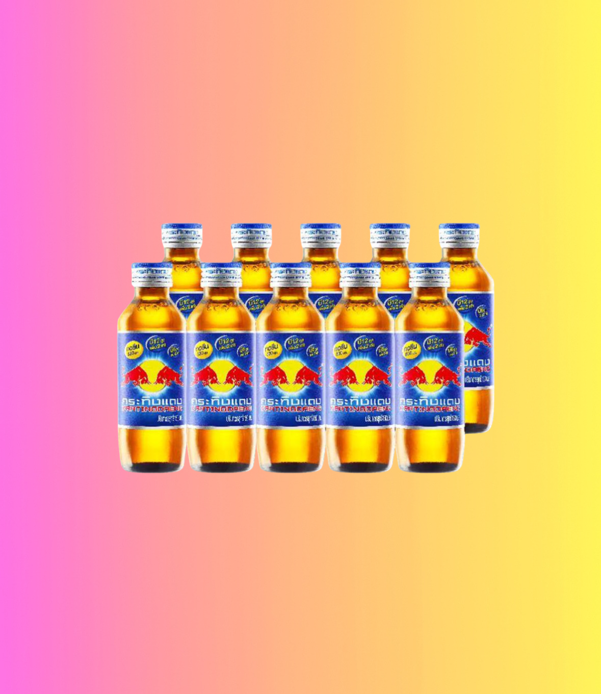Thailand Red Bull Kratingdaeng Drink 150ML (10 Pack) BLUE CAP-Luckysweetshopuk