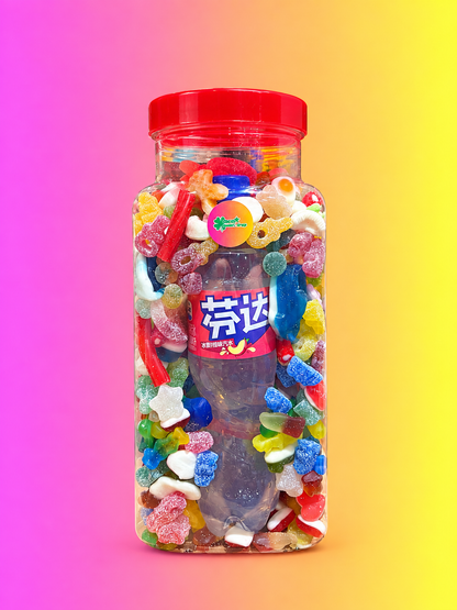 2KG Sweet Jar with Chinese Fanta - Vibrant Assorted Gummies & Candies in Large Transparent Container