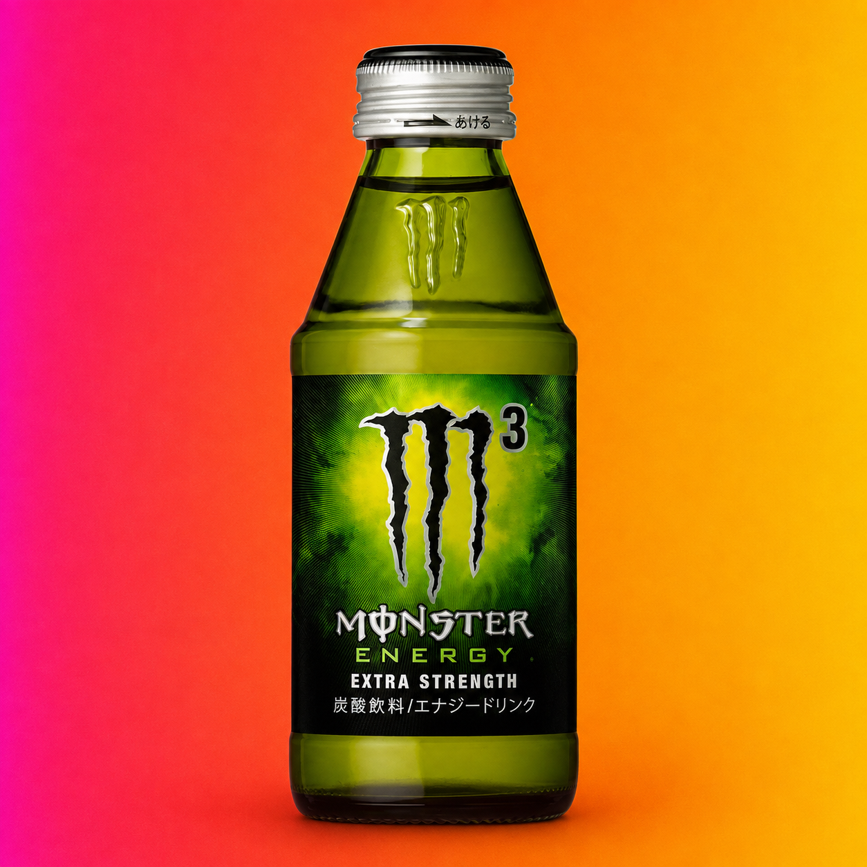￼ Monster Energy Extra Strength Pack of 6 | 150ml | Energy Drinks | Extra Strength | Japanese Import Sport Beverage