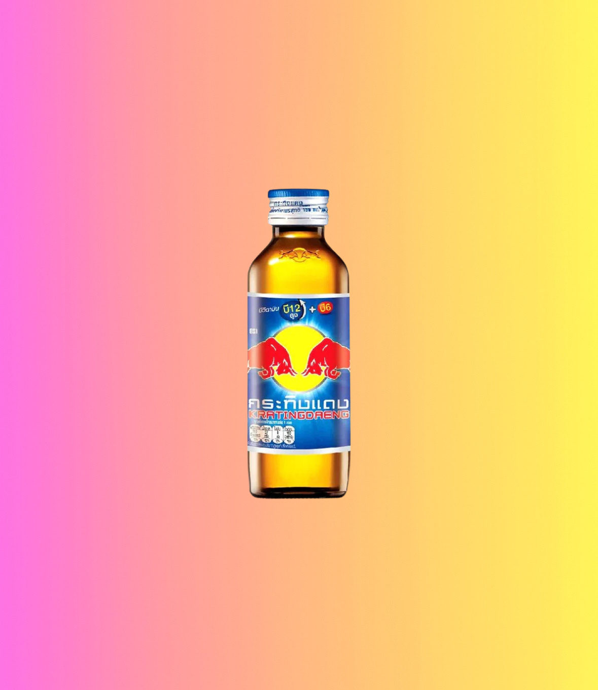 Thailand Red Bull Kratingdaeng Drink 150ML (One Bottle) BLUE CAP-Luckysweetshopuk